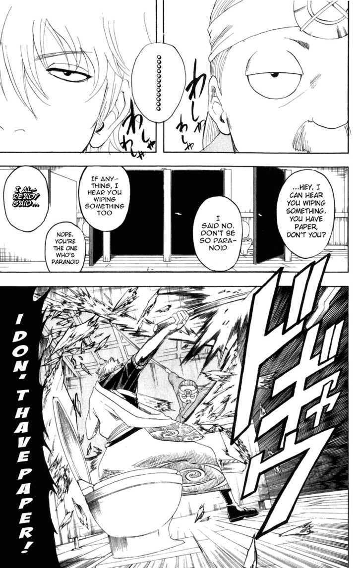 Gintama Chapter 119 page 4 - Chapter 119 : Every Word Has Its Opposite.