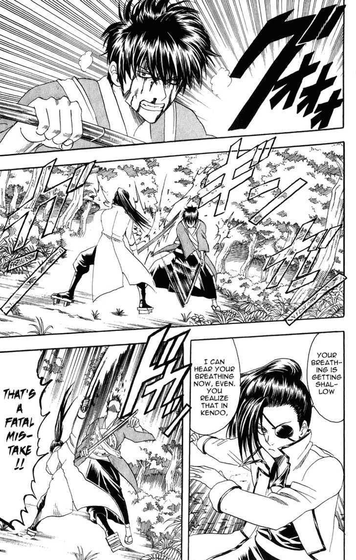 Gintama Chapter 119 page 6 - Chapter 119 : Every Word Has Its Opposite.