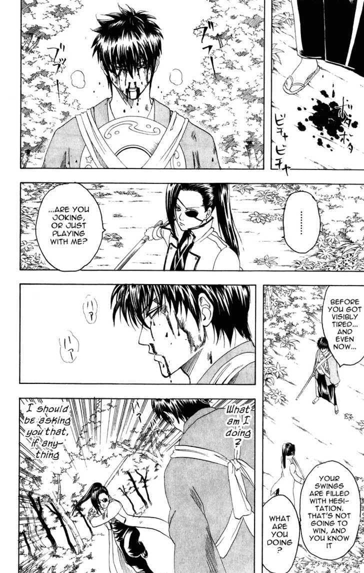 Gintama Chapter 119 page 7 - Chapter 119 : Every Word Has Its Opposite.