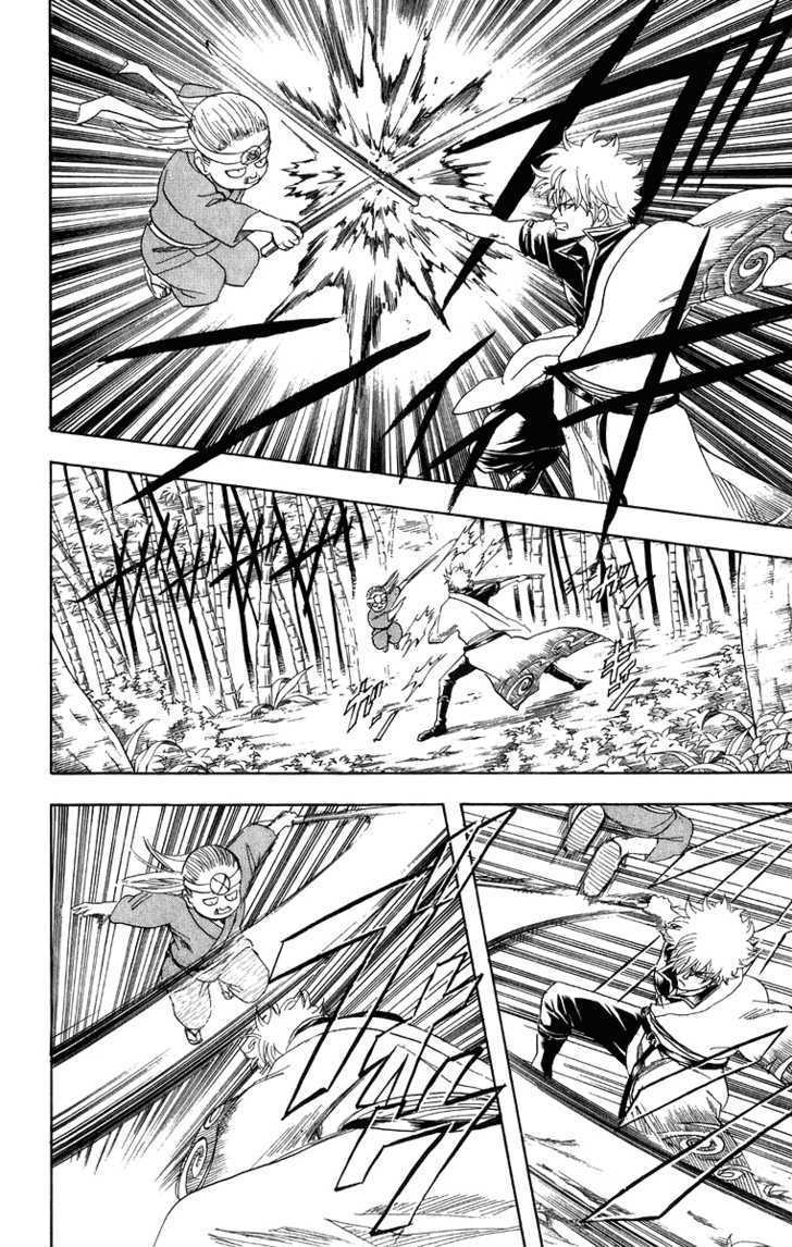 Gintama Chapter 119 page 9 - Chapter 119 : Every Word Has Its Opposite.