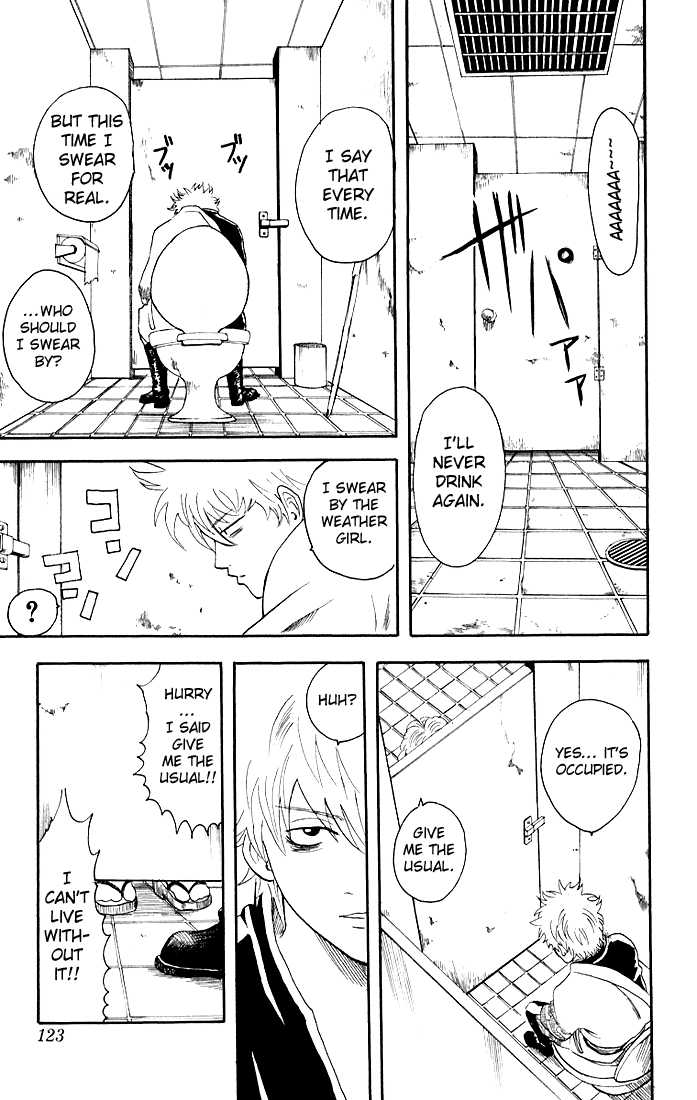 Gintama Chapter 12 page 11 - Chapter 12 : Kogyaru of Japan! Obey your Curfew!
