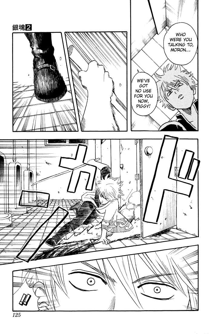 Gintama Chapter 12 page 13 - Chapter 12 : Kogyaru of Japan! Obey your Curfew!