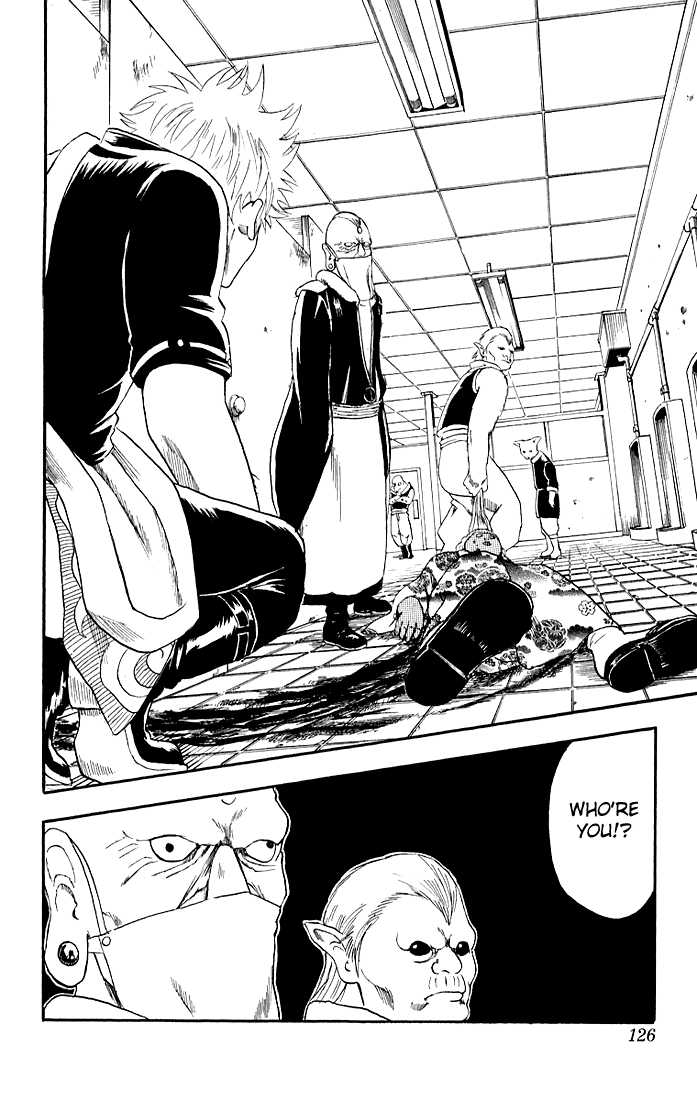 Gintama Chapter 12 page 14 - Chapter 12 : Kogyaru of Japan! Obey your Curfew!