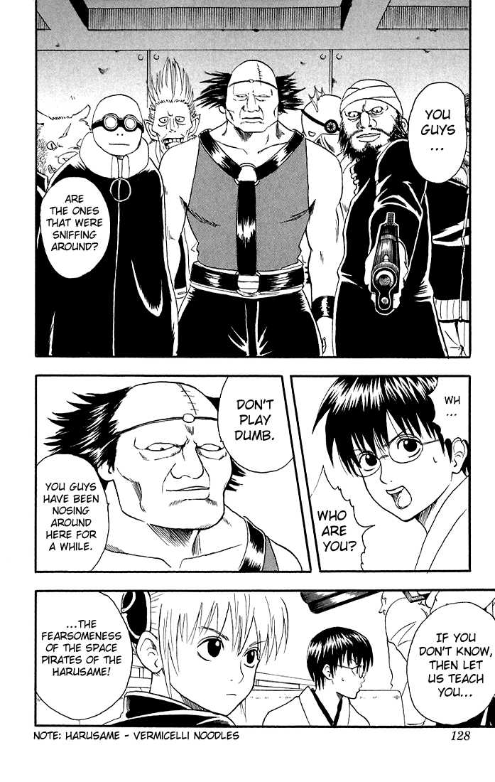 Gintama Chapter 12 page 16 - Chapter 12 : Kogyaru of Japan! Obey your Curfew!