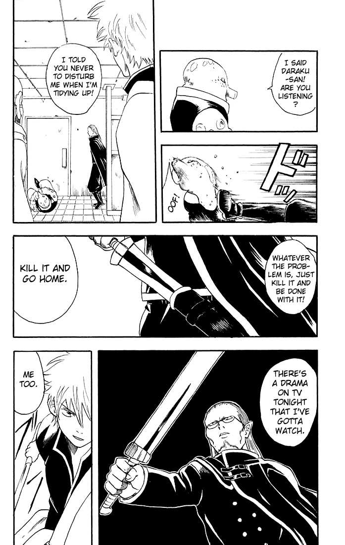 Gintama Chapter 12 page 19 - Chapter 12 : Kogyaru of Japan! Obey your Curfew!