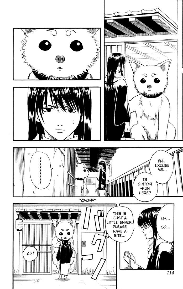Gintama Chapter 12 page 2 - Chapter 12 : Kogyaru of Japan! Obey your Curfew!