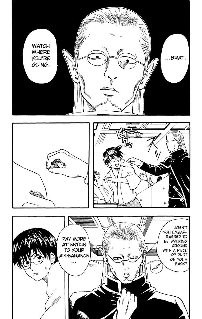 Gintama Chapter 12 page 8 - Chapter 12 : Kogyaru of Japan! Obey your Curfew!