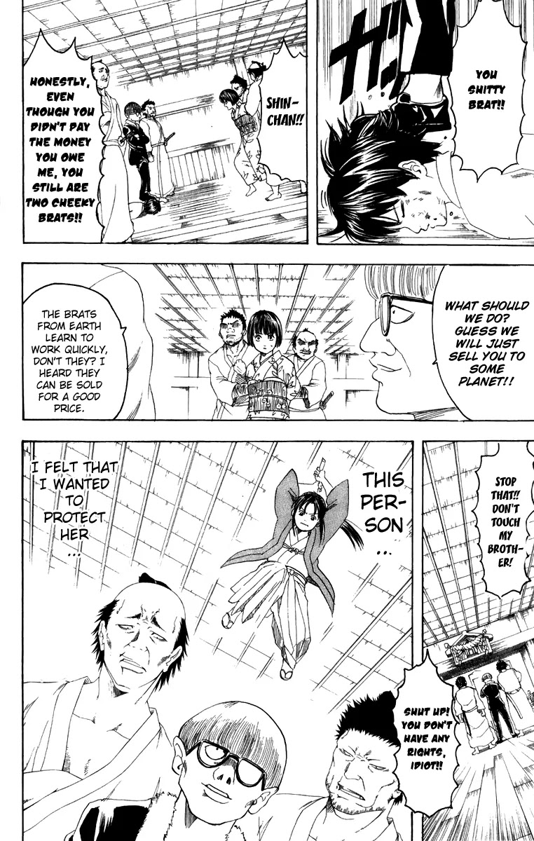 Gintama Chapter 120 page 11 - Chapter 120 : Everyone Makes Mistakes
