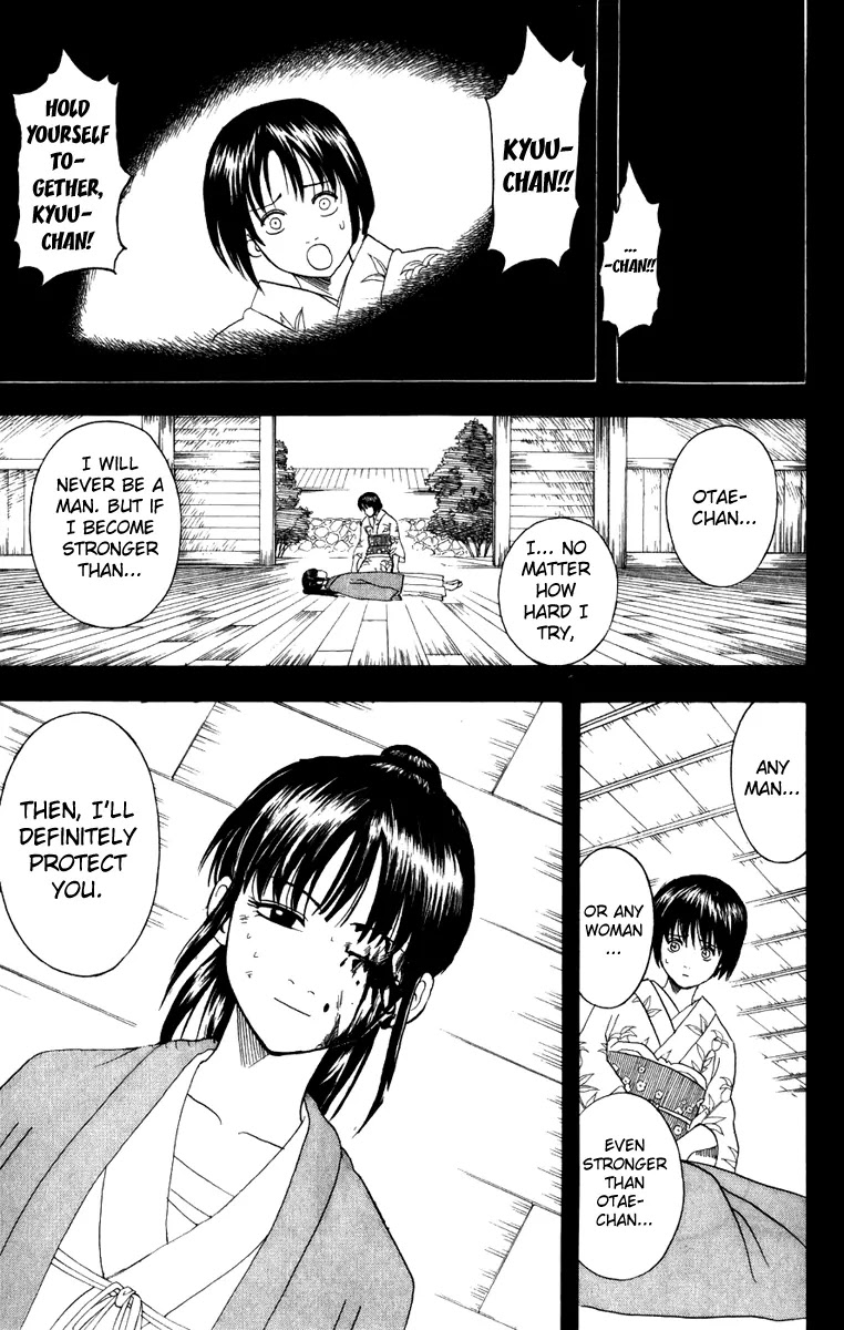 Gintama Chapter 120 page 12 - Chapter 120 : Everyone Makes Mistakes