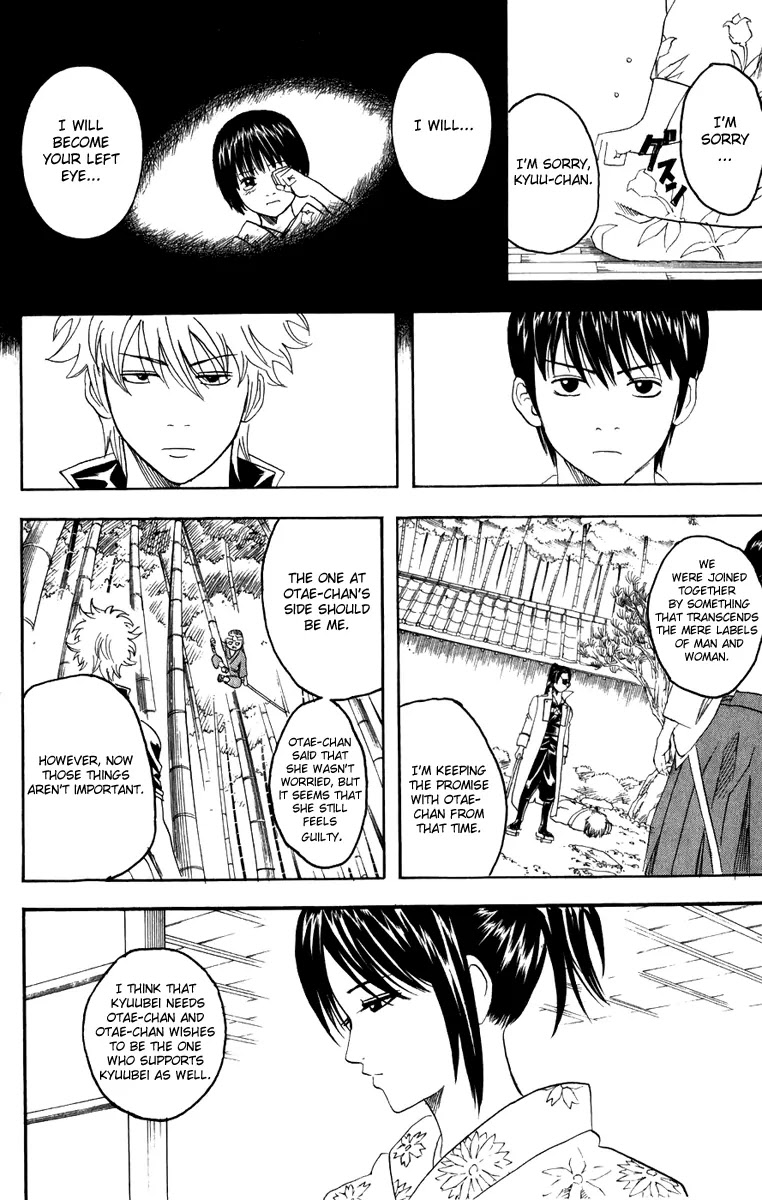 Gintama Chapter 120 page 13 - Chapter 120 : Everyone Makes Mistakes