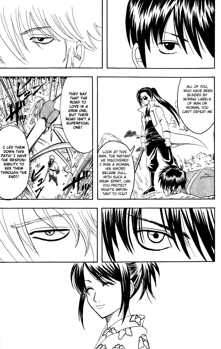Gintama Chapter 120 page 14 - Chapter 120 : Everyone Makes Mistakes
