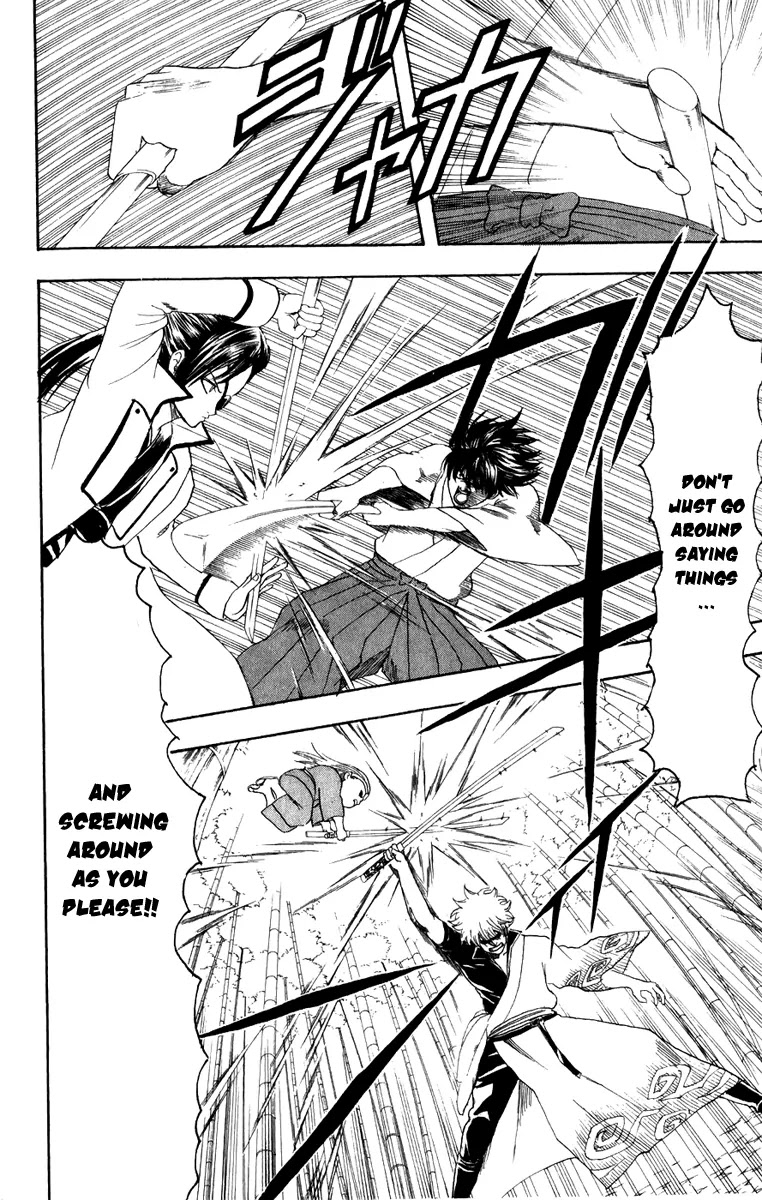 Gintama Chapter 120 page 15 - Chapter 120 : Everyone Makes Mistakes
