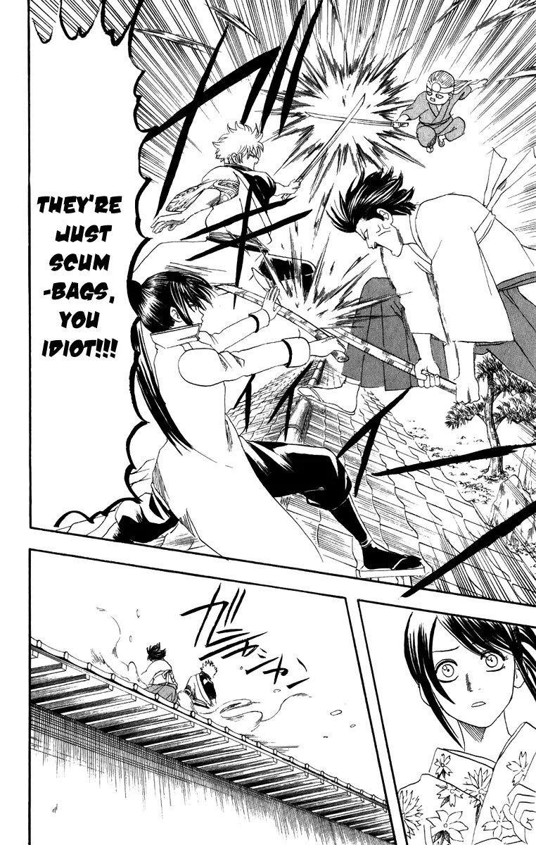 Gintama Chapter 120 page 17 - Chapter 120 : Everyone Makes Mistakes
