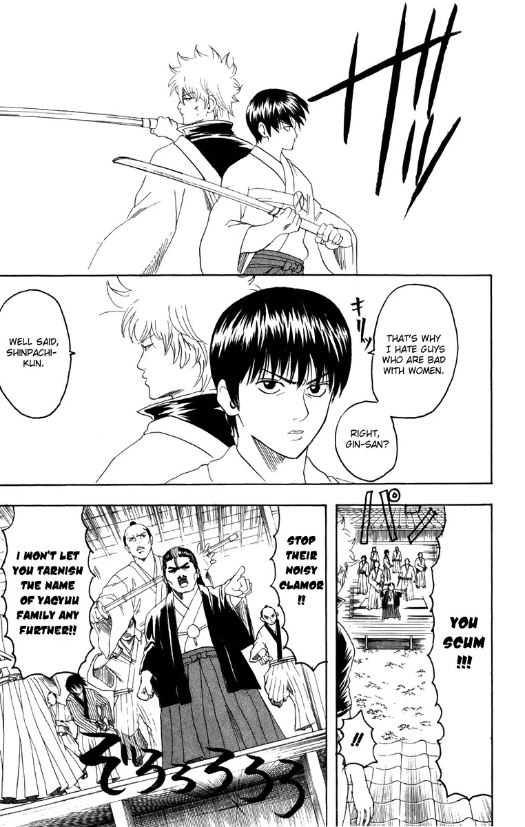 Gintama Chapter 120 page 18 - Chapter 120 : Everyone Makes Mistakes