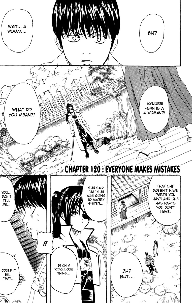 Gintama Chapter 120 page 2 - Chapter 120 : Everyone Makes Mistakes