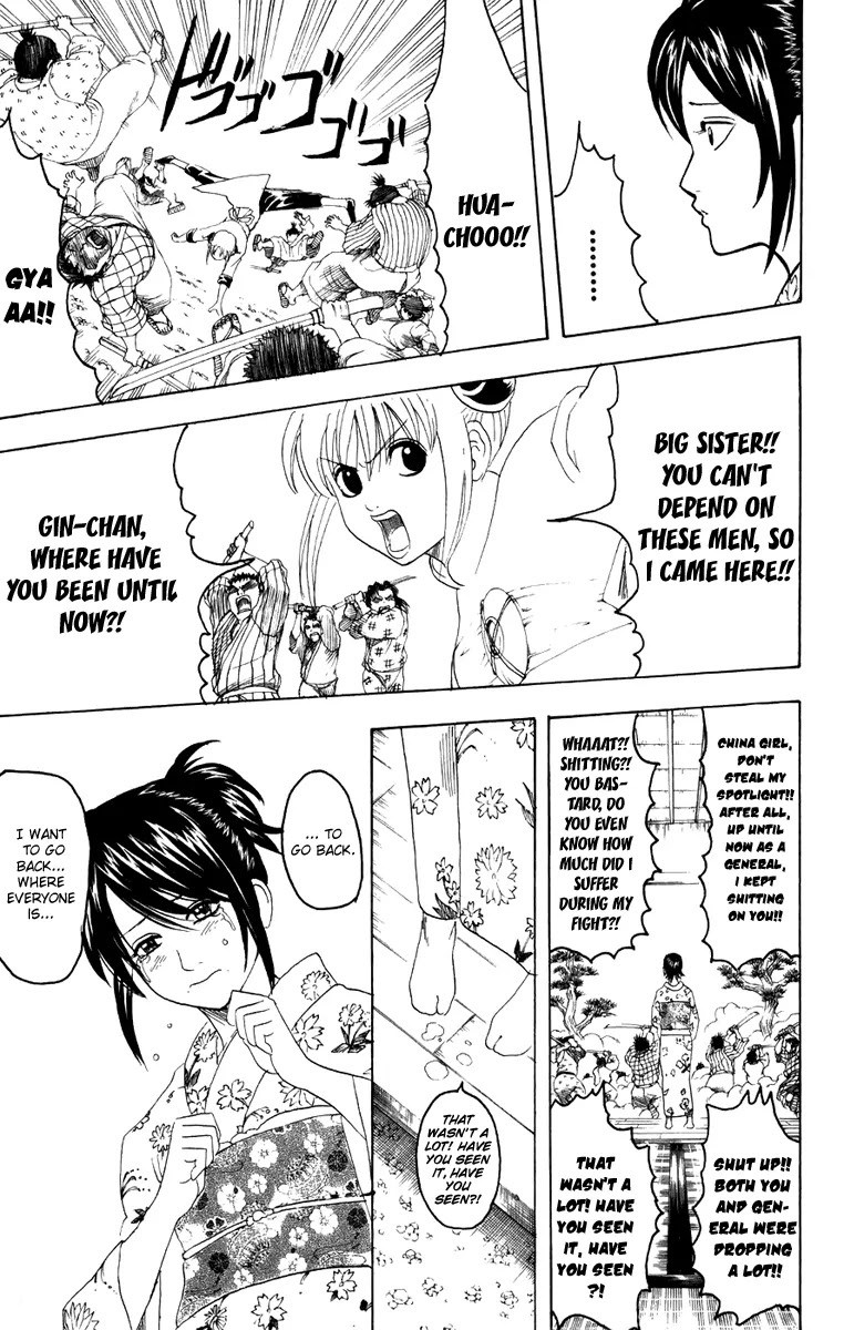 Gintama Chapter 120 page 20 - Chapter 120 : Everyone Makes Mistakes