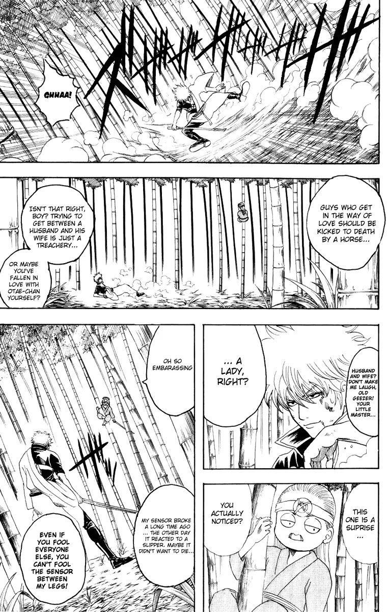 Gintama Chapter 120 page 4 - Chapter 120 : Everyone Makes Mistakes