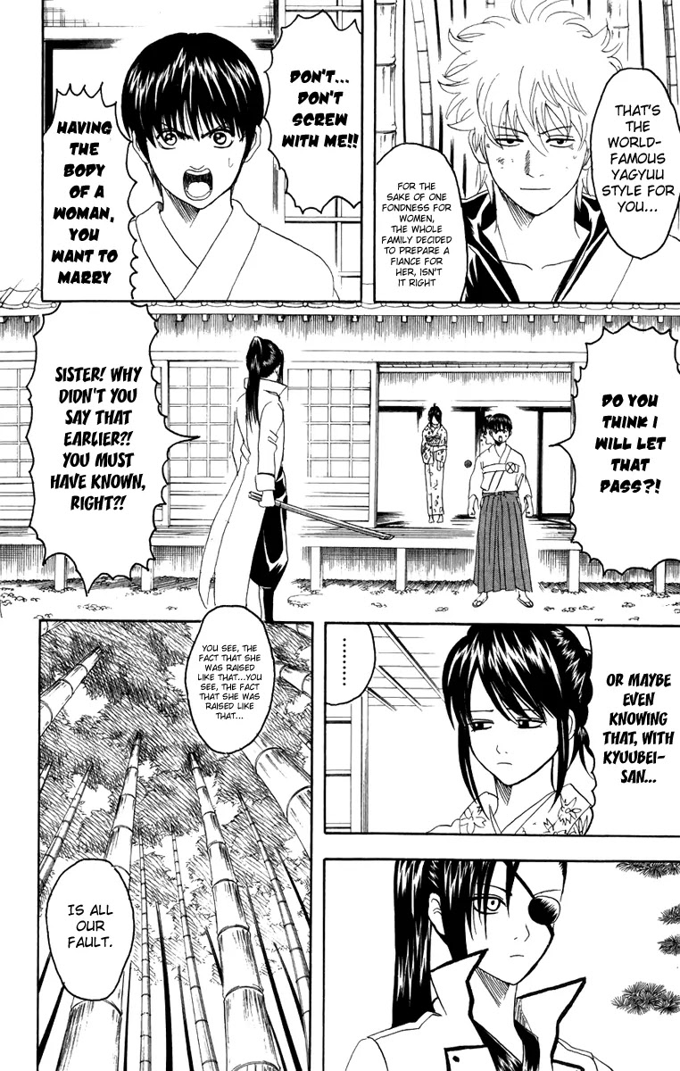 Gintama Chapter 120 page 5 - Chapter 120 : Everyone Makes Mistakes