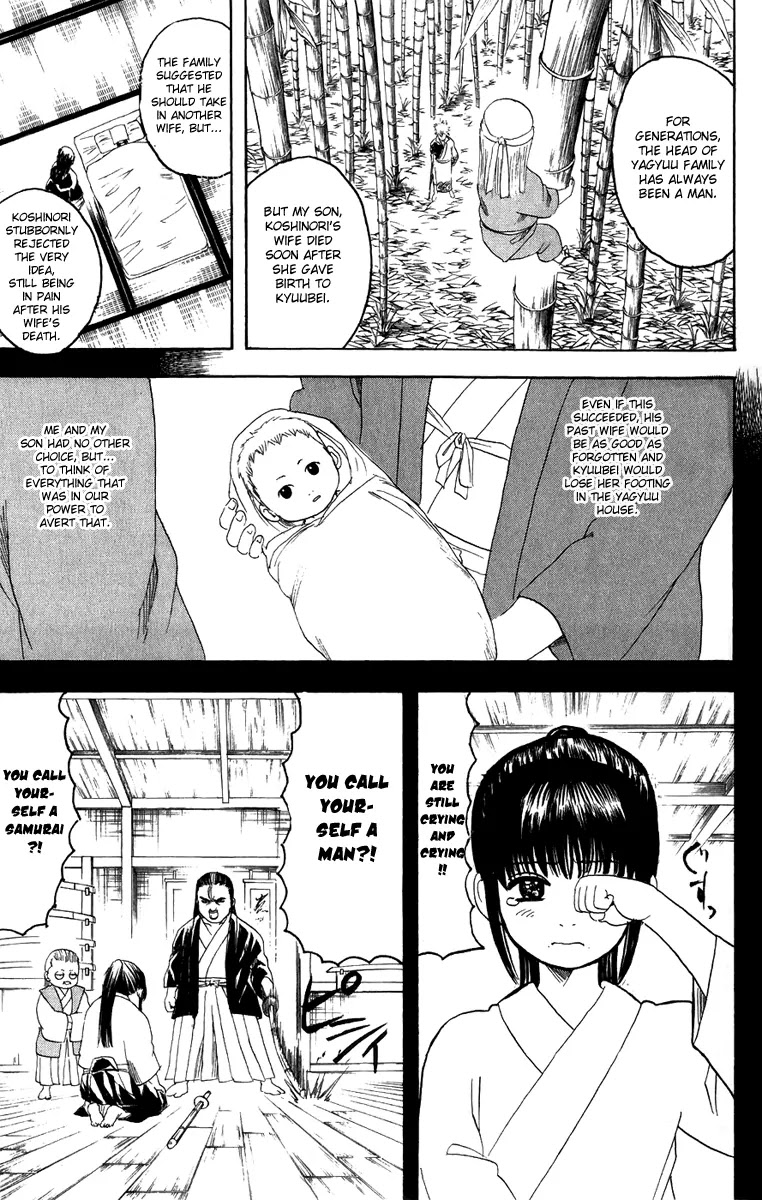 Gintama Chapter 120 page 6 - Chapter 120 : Everyone Makes Mistakes