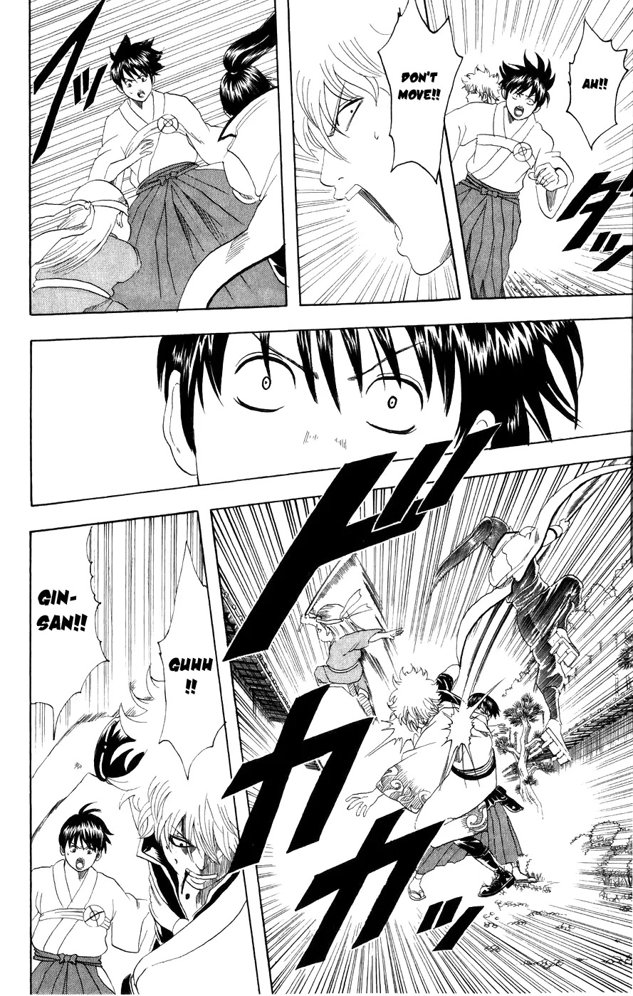 Gintama Chapter 121 page 11 - Chapter 121 : When a Guy Who Wears Glasses Suddenly Removes Them, It Feels Like Part of Them is Missing