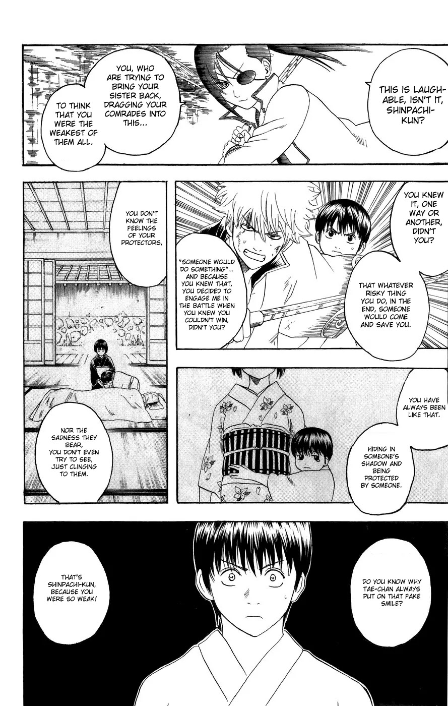 Gintama Chapter 121 page 13 - Chapter 121 : When a Guy Who Wears Glasses Suddenly Removes Them, It Feels Like Part of Them is Missing