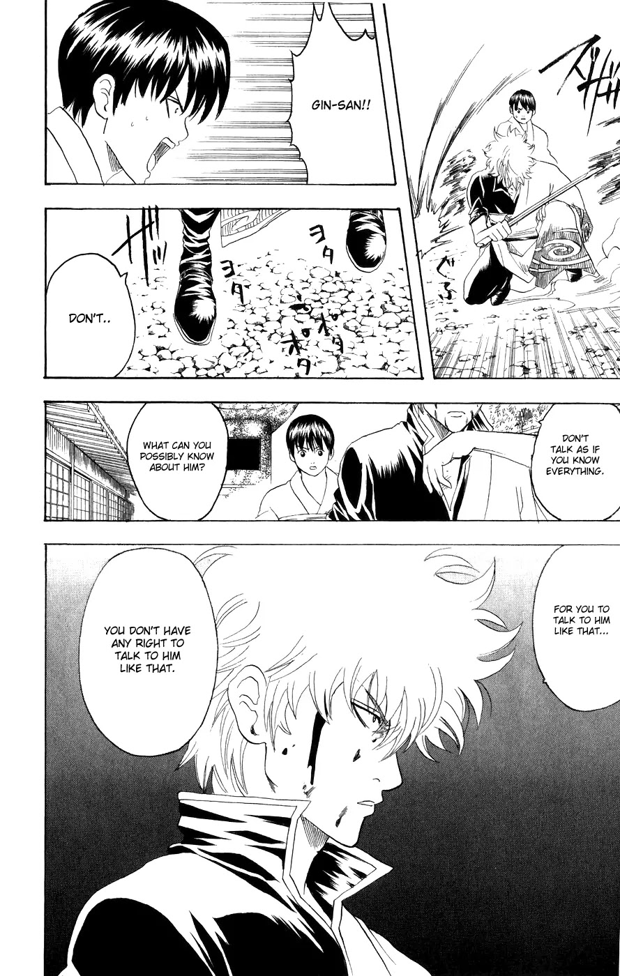Gintama Chapter 121 page 15 - Chapter 121 : When a Guy Who Wears Glasses Suddenly Removes Them, It Feels Like Part of Them is Missing