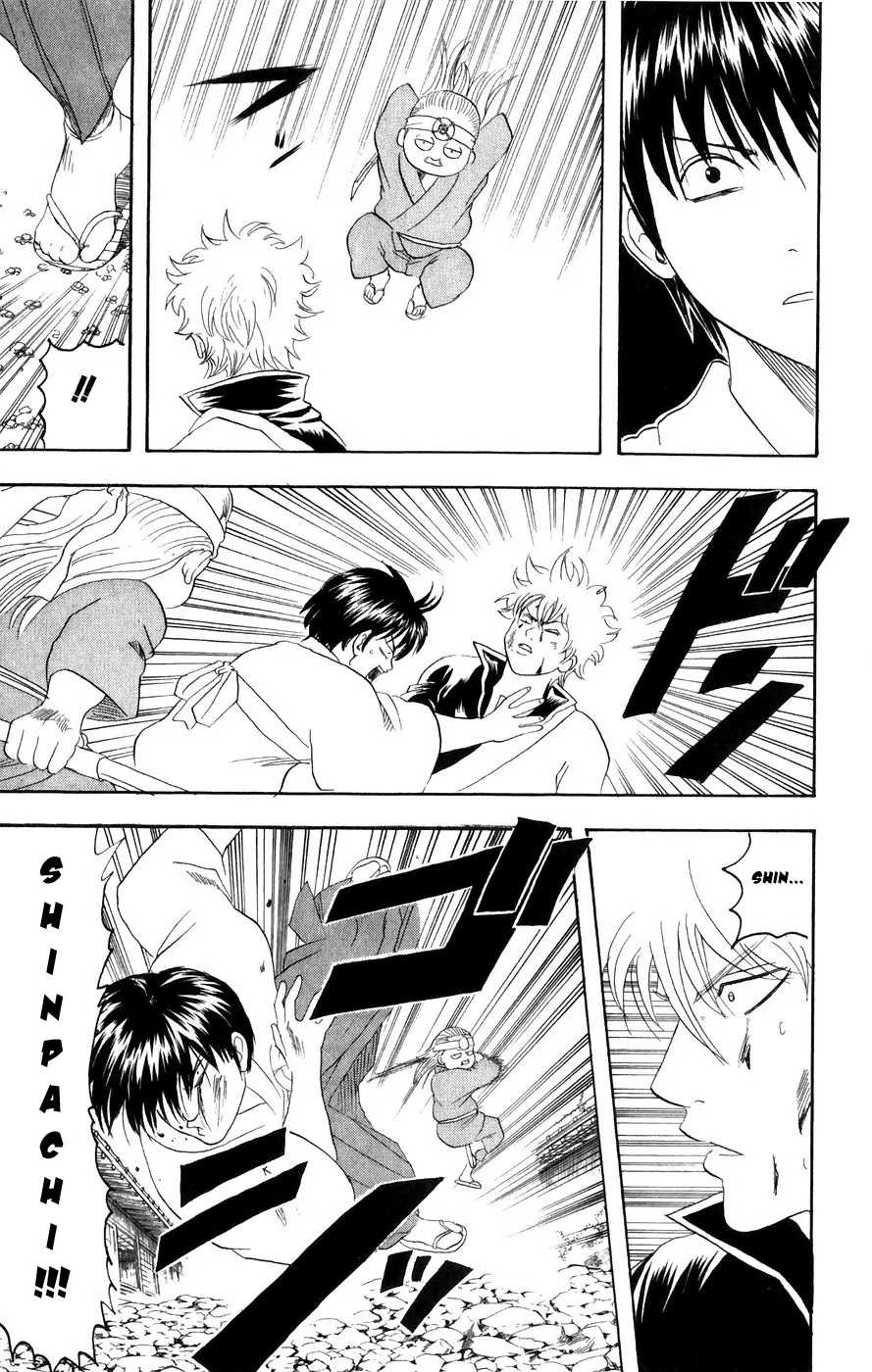 Gintama Chapter 121 page 16 - Chapter 121 : When a Guy Who Wears Glasses Suddenly Removes Them, It Feels Like Part of Them is Missing