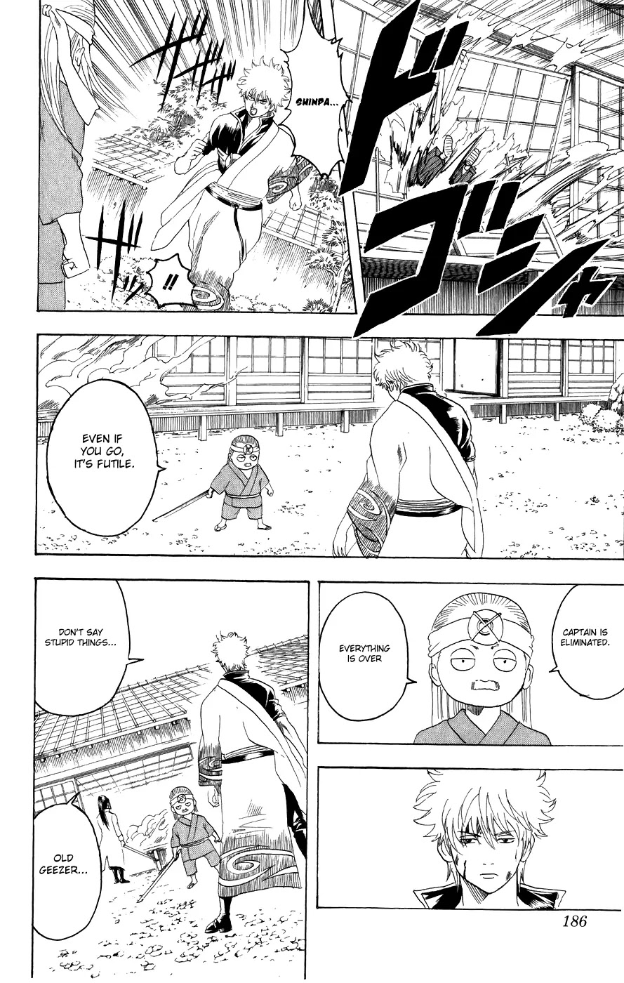 Gintama Chapter 121 page 17 - Chapter 121 : When a Guy Who Wears Glasses Suddenly Removes Them, It Feels Like Part of Them is Missing