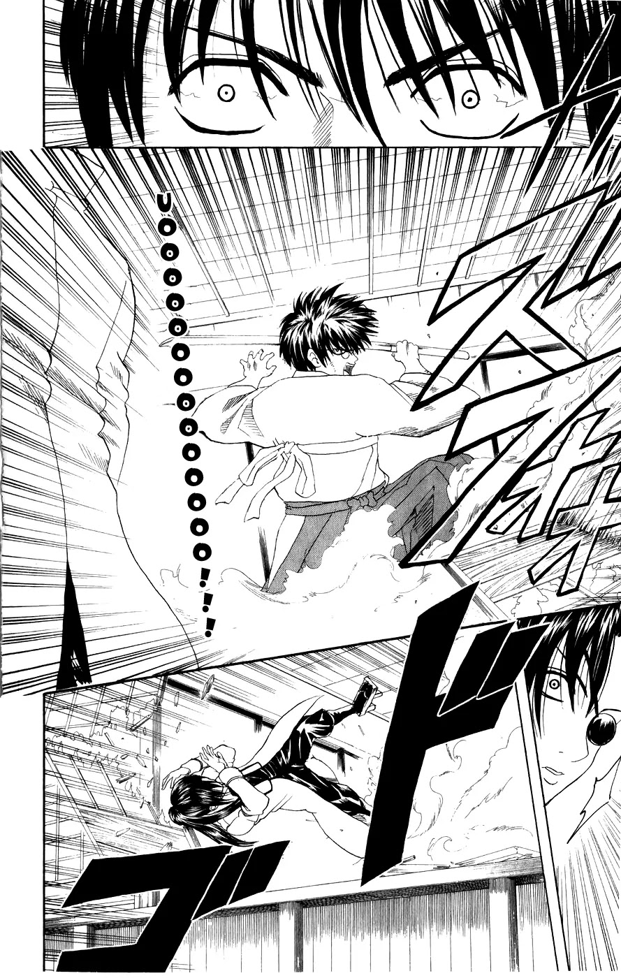 Gintama Chapter 121 page 19 - Chapter 121 : When a Guy Who Wears Glasses Suddenly Removes Them, It Feels Like Part of Them is Missing