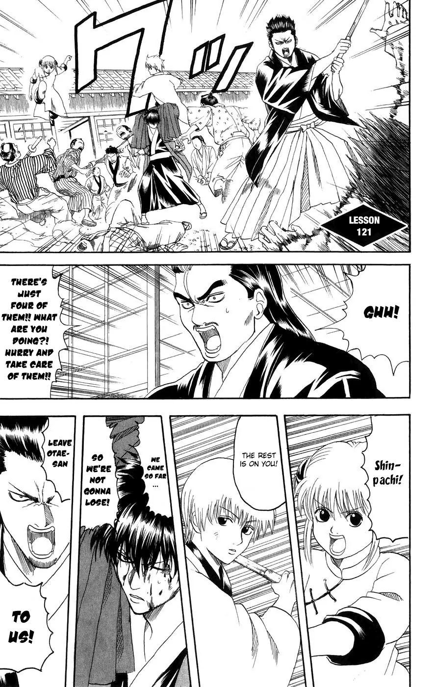 Gintama Chapter 121 page 2 - Chapter 121 : When a Guy Who Wears Glasses Suddenly Removes Them, It Feels Like Part of Them is Missing