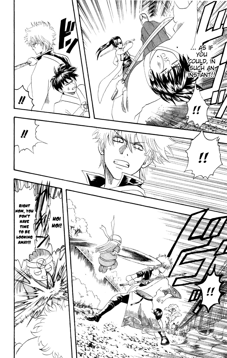 Gintama Chapter 121 page 7 - Chapter 121 : When a Guy Who Wears Glasses Suddenly Removes Them, It Feels Like Part of Them is Missing