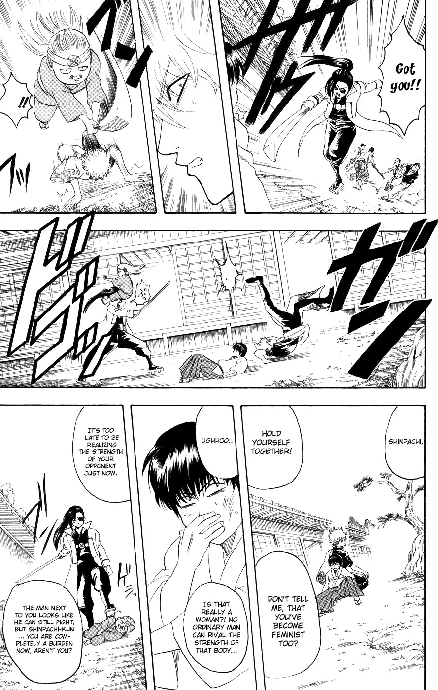 Gintama Chapter 121 page 8 - Chapter 121 : When a Guy Who Wears Glasses Suddenly Removes Them, It Feels Like Part of Them is Missing
