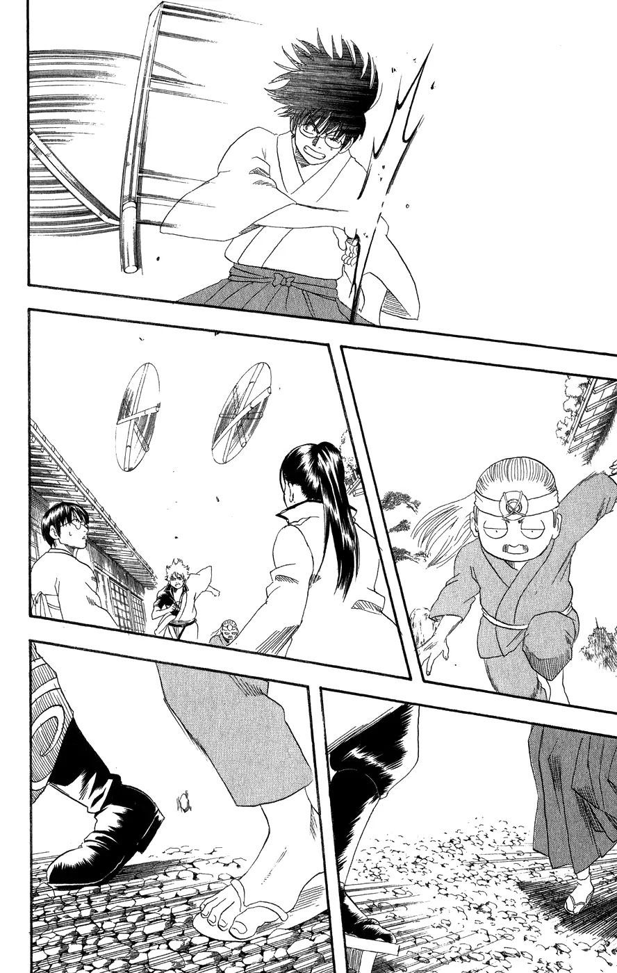 Gintama Chapter 122 page 10 - Chapter 122 : Everyone Cares About Someone