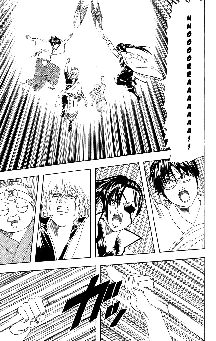 Gintama Chapter 122 page 11 - Chapter 122 : Everyone Cares About Someone