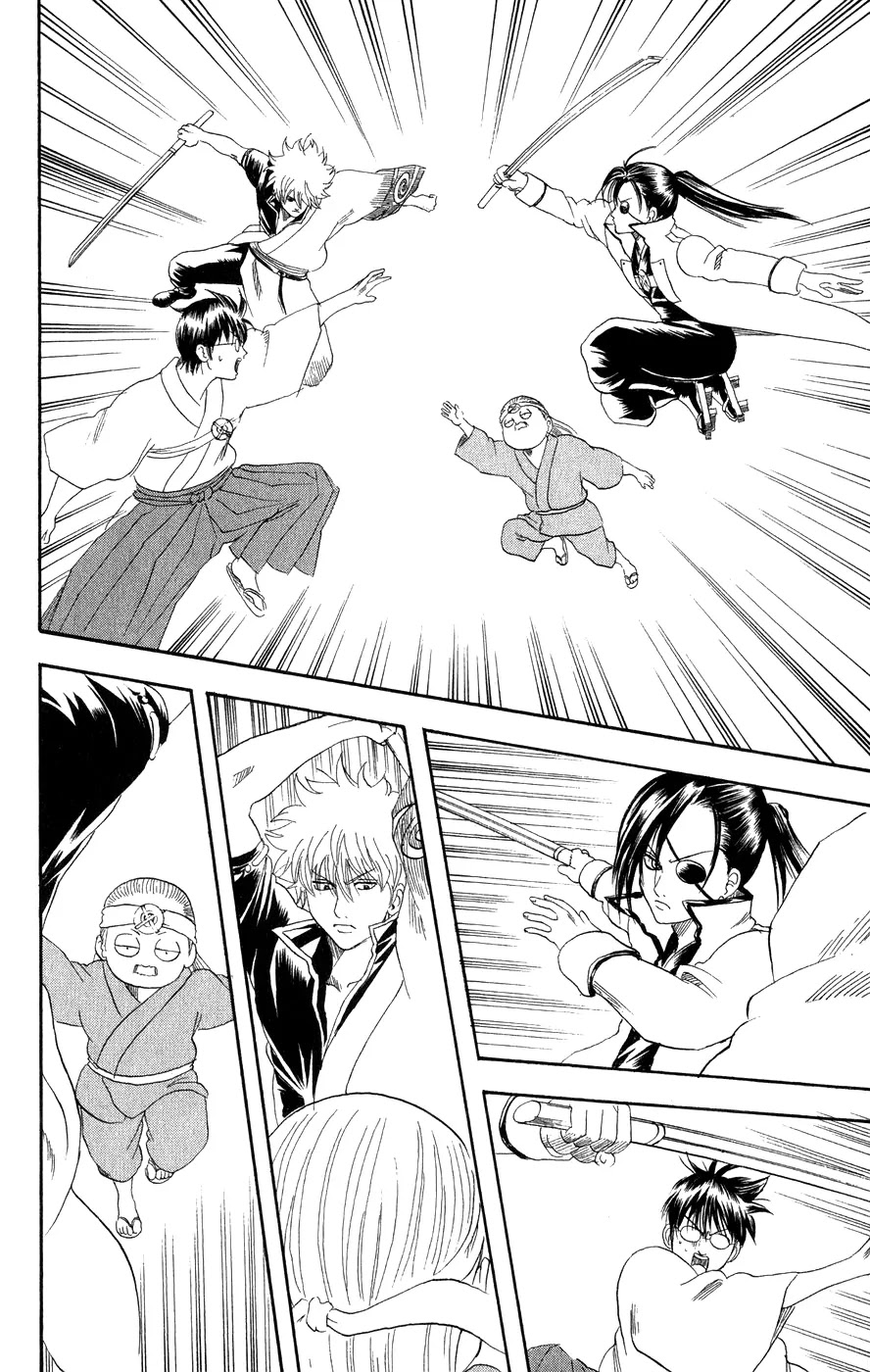 Gintama Chapter 122 page 12 - Chapter 122 : Everyone Cares About Someone