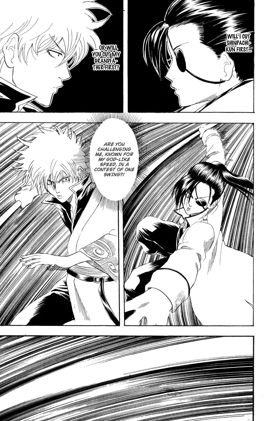 Gintama Chapter 122 page 13 - Chapter 122 : Everyone Cares About Someone