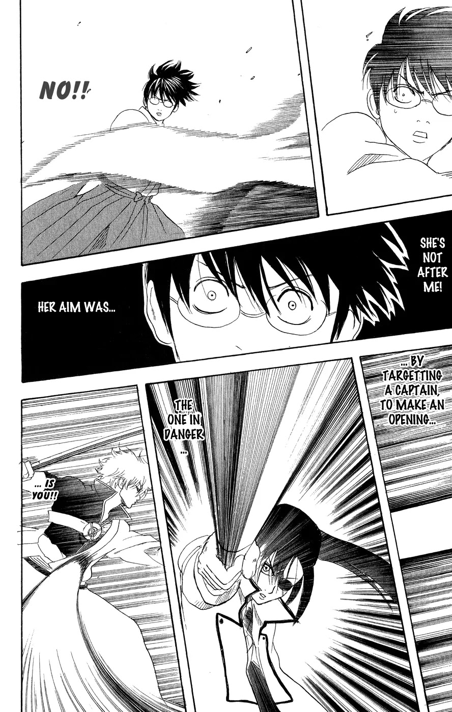 Gintama Chapter 122 page 14 - Chapter 122 : Everyone Cares About Someone