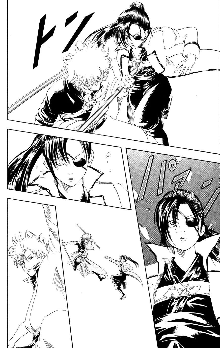 Gintama Chapter 122 page 16 - Chapter 122 : Everyone Cares About Someone
