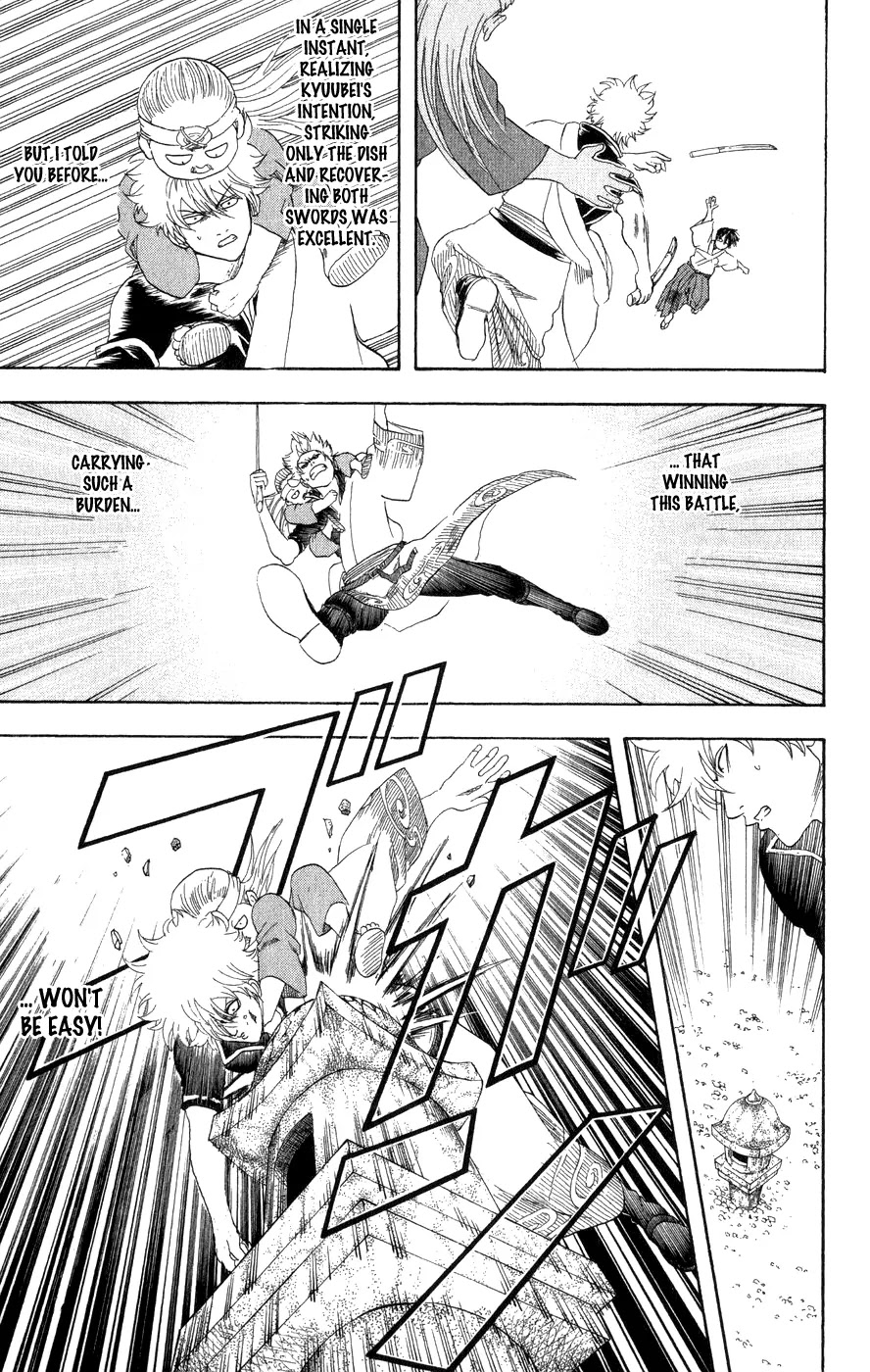 Gintama Chapter 122 page 17 - Chapter 122 : Everyone Cares About Someone
