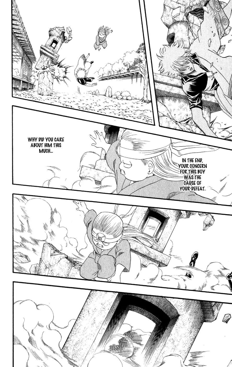 Gintama Chapter 122 page 18 - Chapter 122 : Everyone Cares About Someone