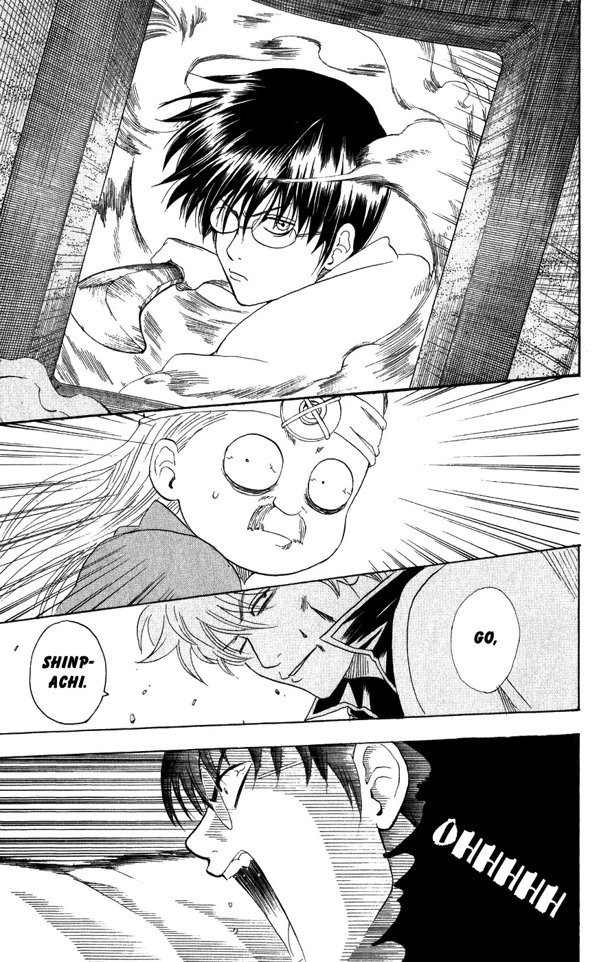 Gintama Chapter 122 page 19 - Chapter 122 : Everyone Cares About Someone