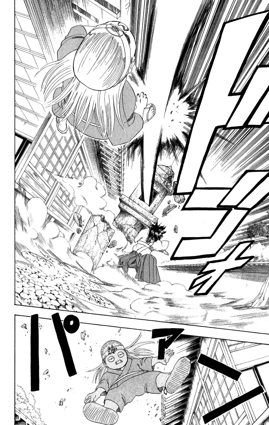 Gintama Chapter 122 page 20 - Chapter 122 : Everyone Cares About Someone