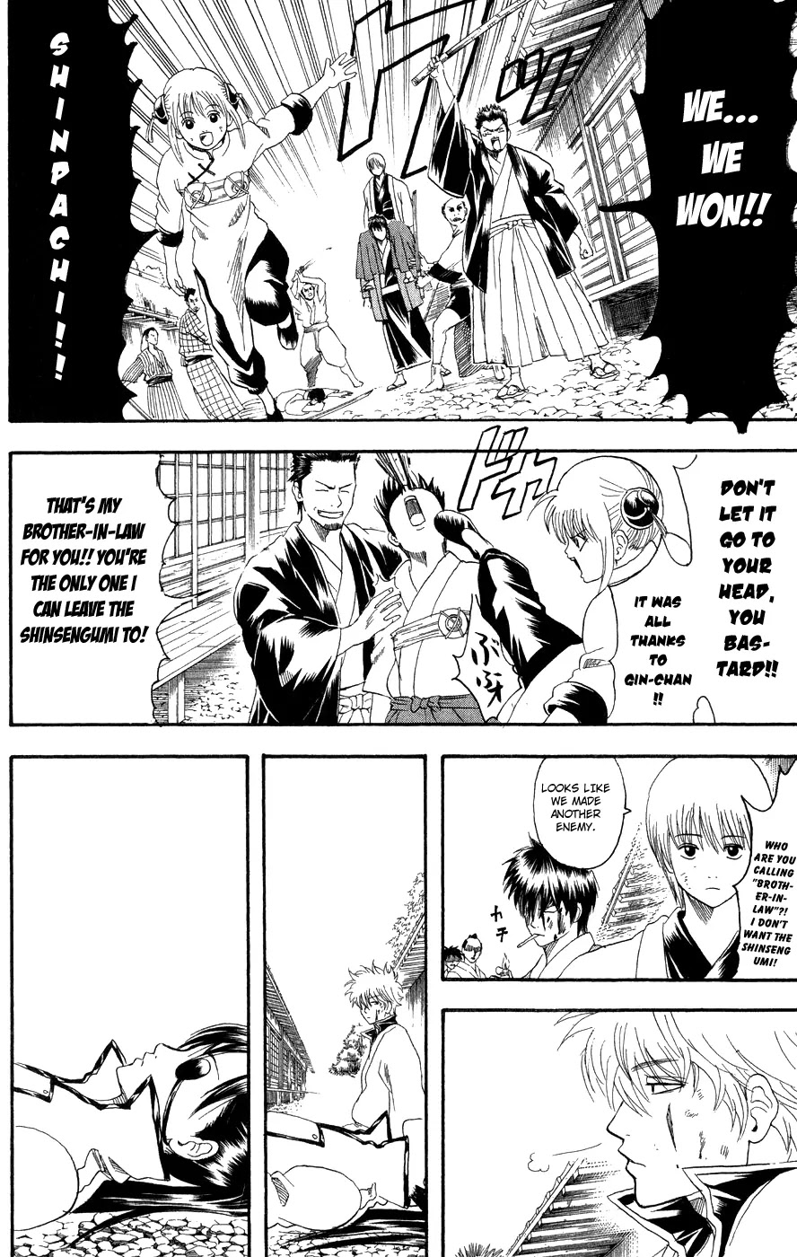 Gintama Chapter 122 page 22 - Chapter 122 : Everyone Cares About Someone