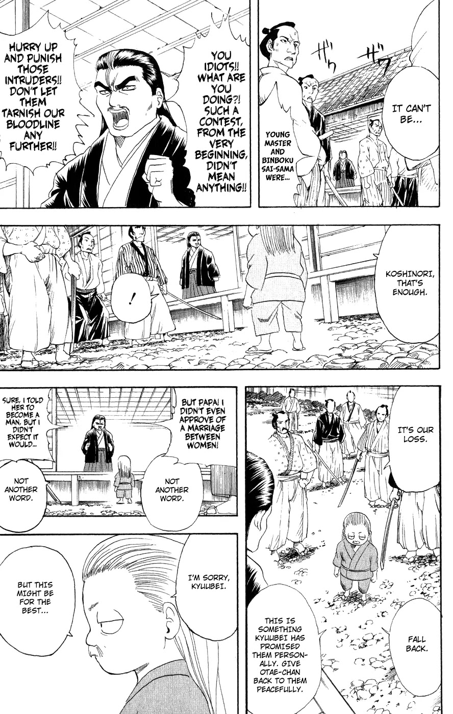 Gintama Chapter 122 page 23 - Chapter 122 : Everyone Cares About Someone