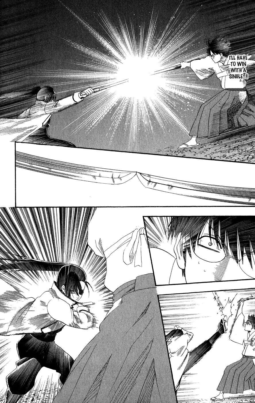 Gintama Chapter 122 page 8 - Chapter 122 : Everyone Cares About Someone