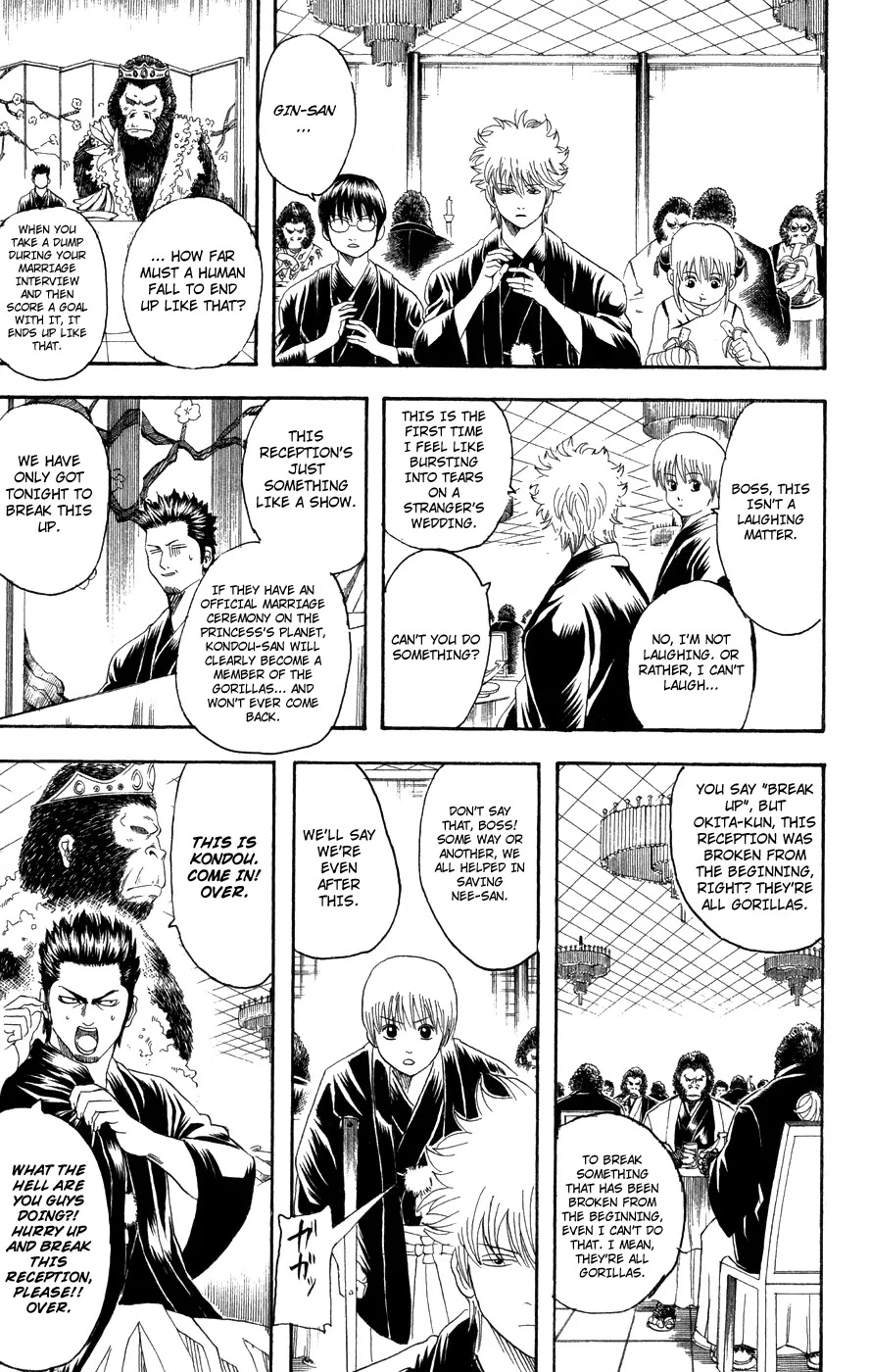 Gintama Chapter 123 page 10 - Chapter 123 : Woman's Best Makeup Is Her Smile