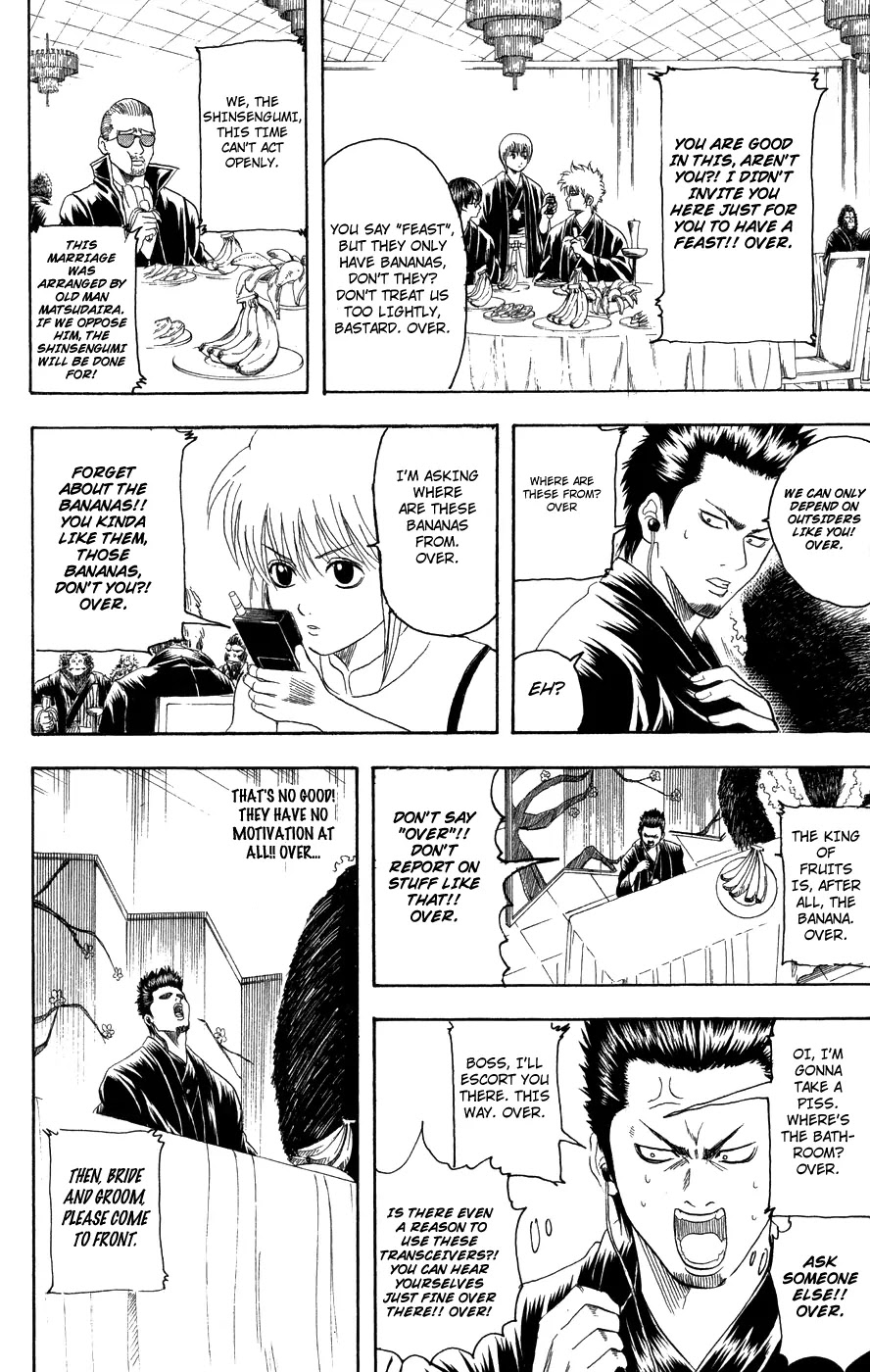 Gintama Chapter 123 page 11 - Chapter 123 : Woman's Best Makeup Is Her Smile