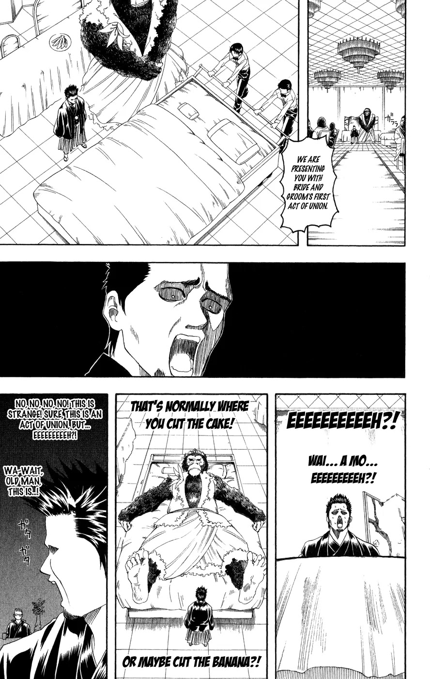 Gintama Chapter 123 page 12 - Chapter 123 : Woman's Best Makeup Is Her Smile