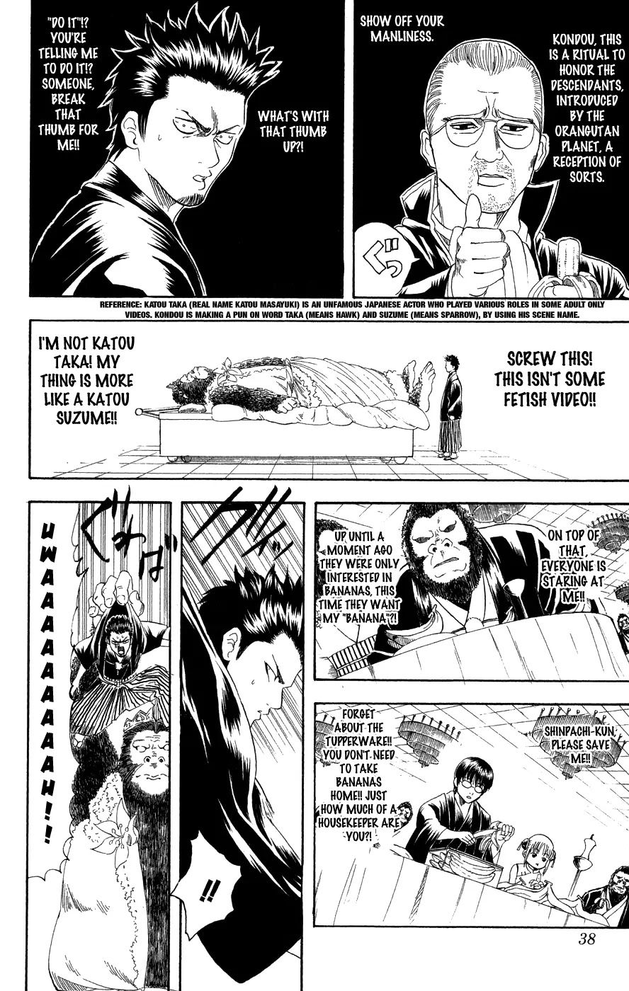 Gintama Chapter 123 page 13 - Chapter 123 : Woman's Best Makeup Is Her Smile
