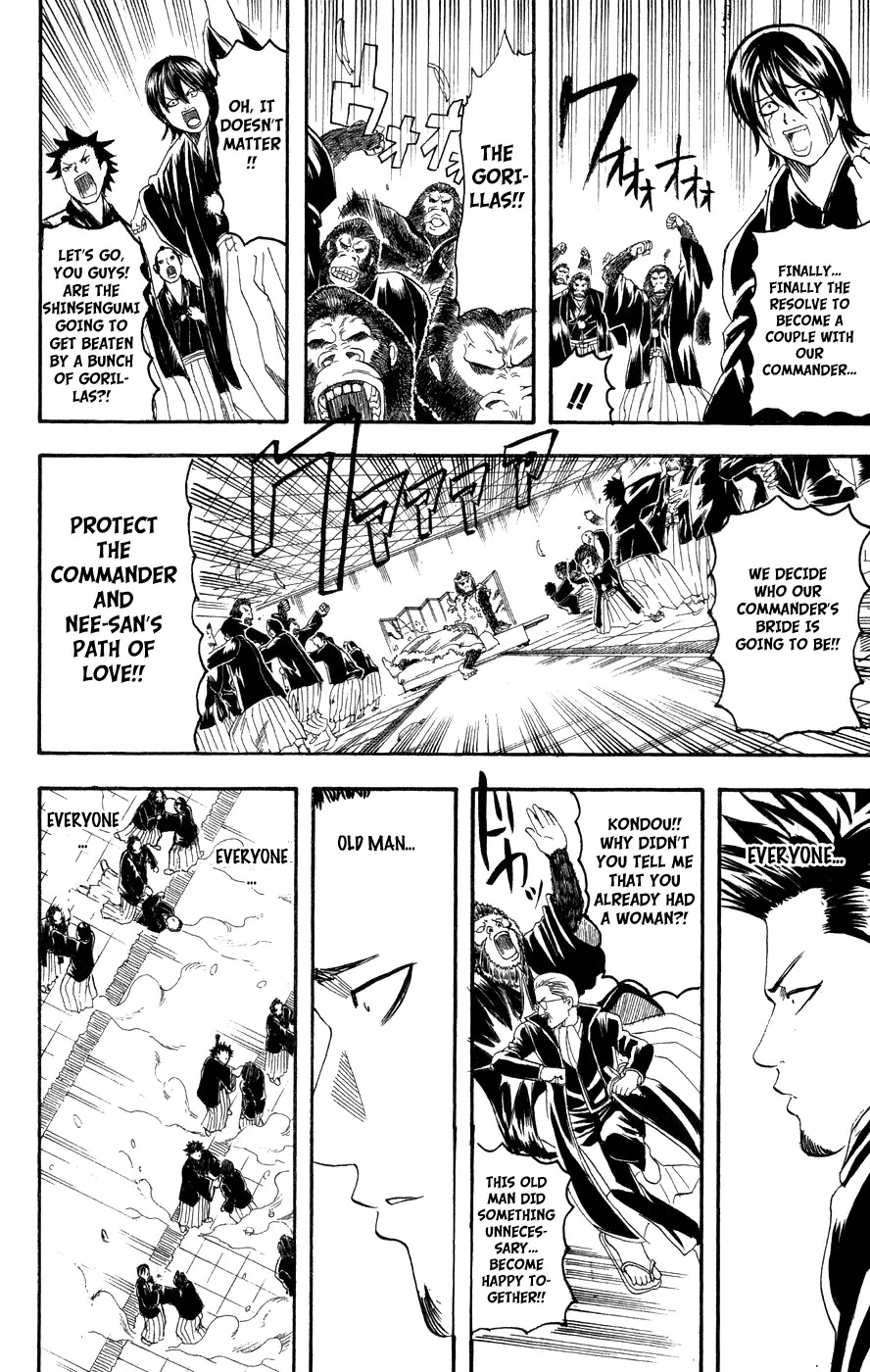 Gintama Chapter 123 page 17 - Chapter 123 : Woman's Best Makeup Is Her Smile